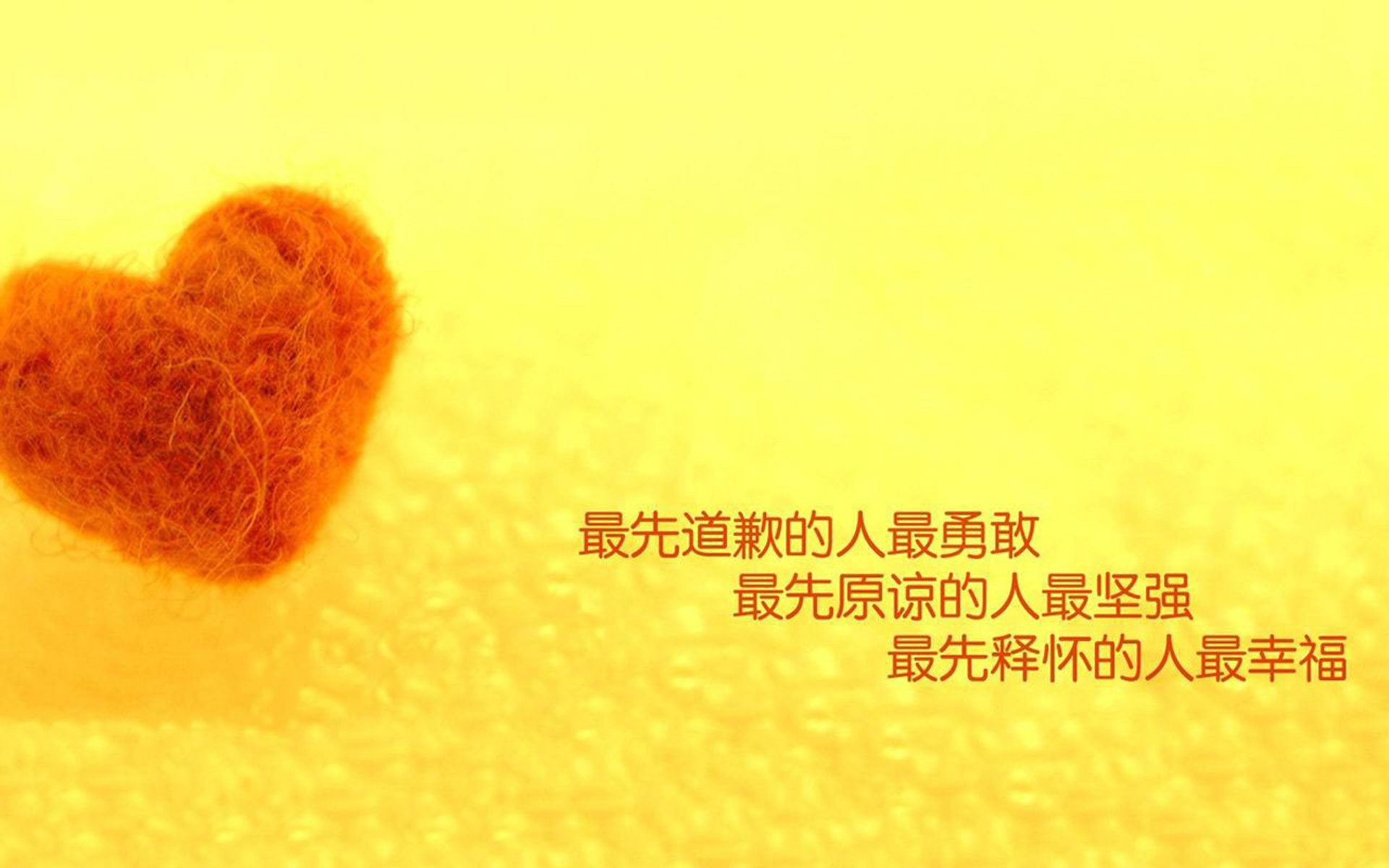 五大联赛换帅后球队防守稳定性是否立即改善,五大联赛各队队长