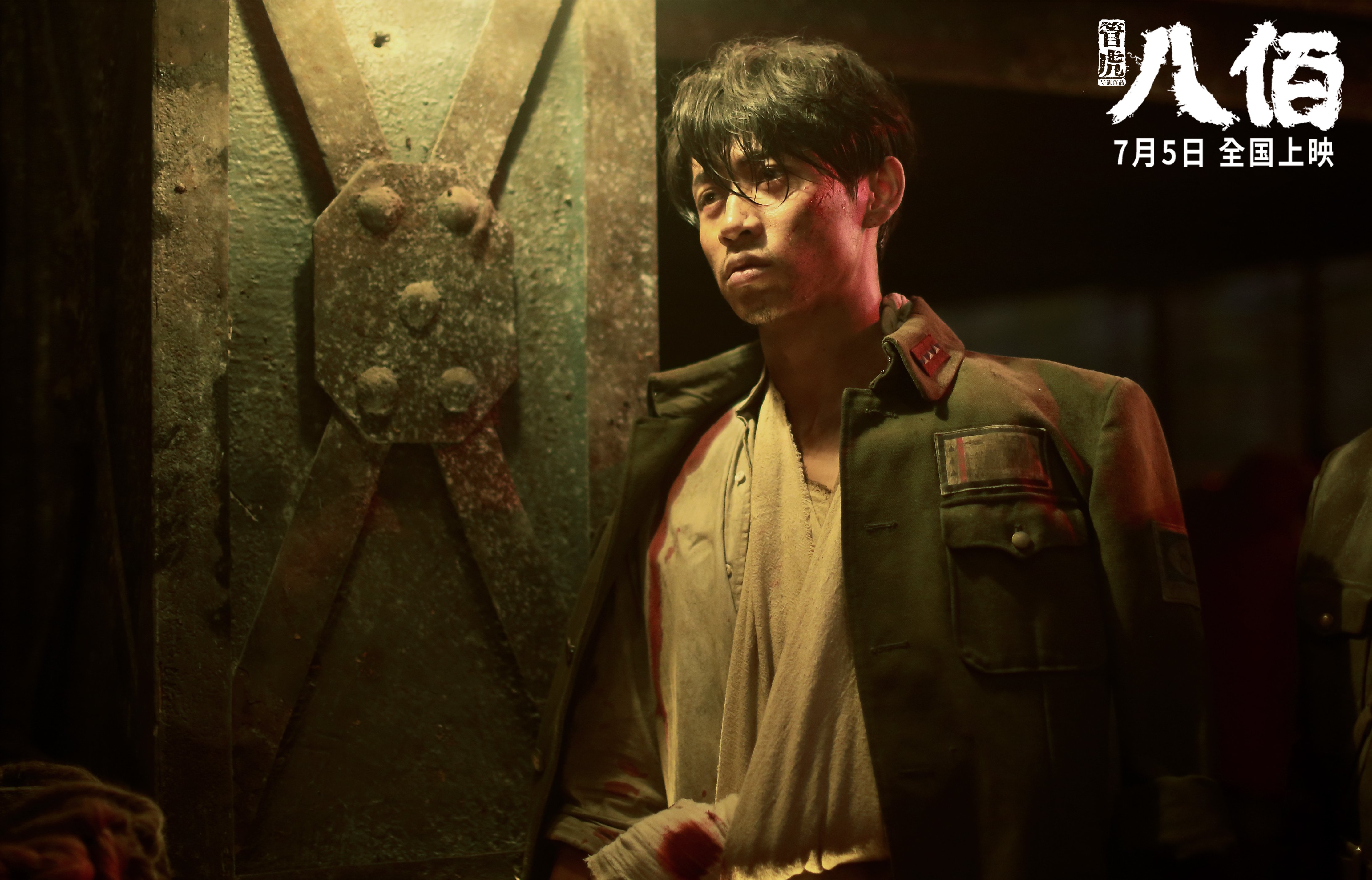 欧洲杯战术升级:变阵、突破不断赢取奇迹!,欧洲杯变盘分析