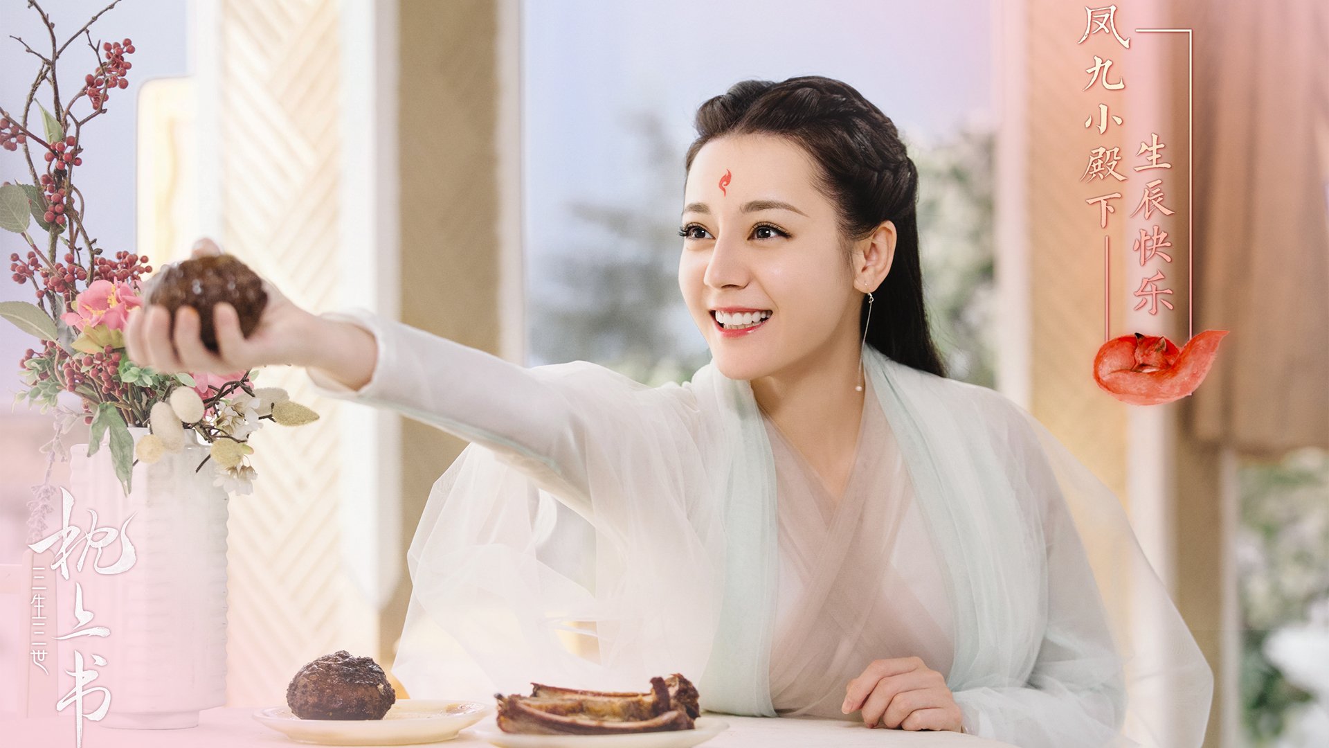 英超争冠激烈，顶级豪门争夺每一分